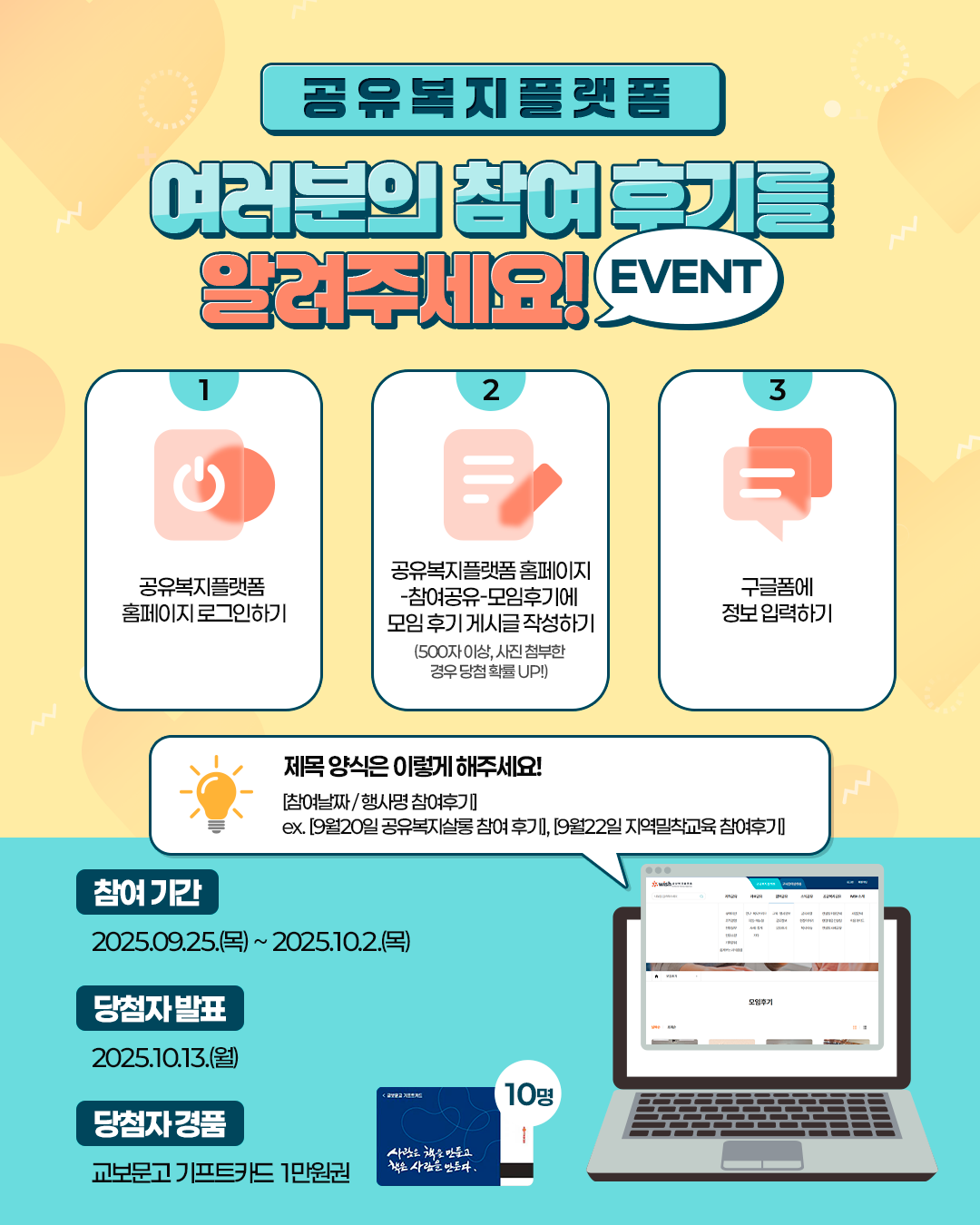 external_image external_image